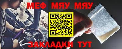 mix Изобильный