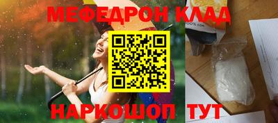 ALPHA-PVP Ирбит