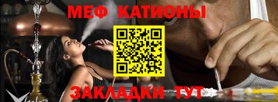 mix Изобильный