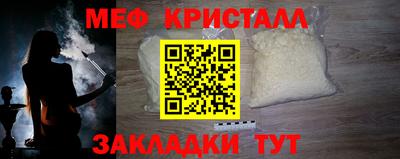 mix Изобильный