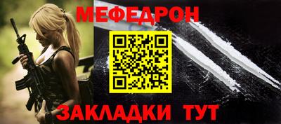 mix Изобильный