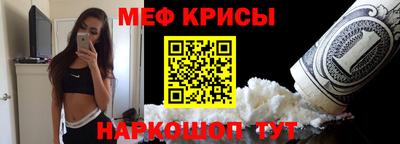 ALPHA-PVP Ирбит