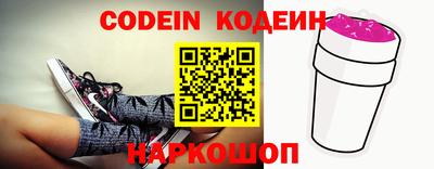 ALPHA-PVP Ирбит