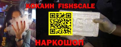 ALPHA-PVP Ирбит
