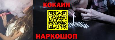 мяу мяу мука Ипатово