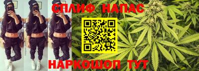 mix Изобильный