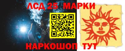 мяу мяу мука Ипатово