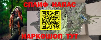 ALPHA-PVP Ирбит