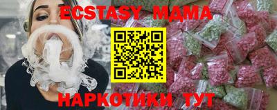 mix Изобильный