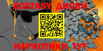 mix Изобильный