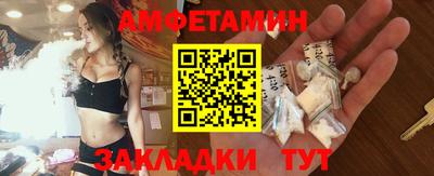 мяу мяу мука Ипатово