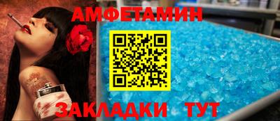 mix Изобильный