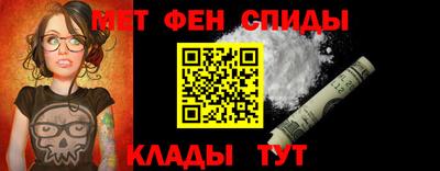 ALPHA-PVP Ирбит