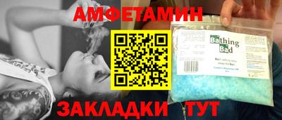 mix Изобильный