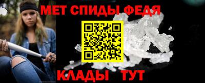 ALPHA-PVP Ирбит