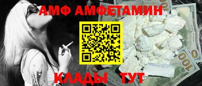 mix Изобильный
