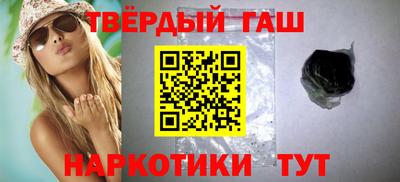 мяу мяу мука Ипатово