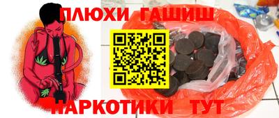 мяу мяу мука Ипатово