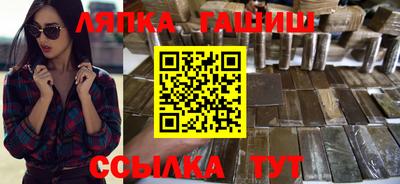 ALPHA-PVP Ирбит