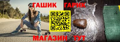 ALPHA-PVP Ирбит