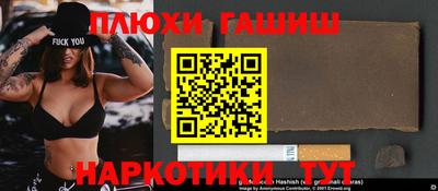 ALPHA-PVP Ирбит