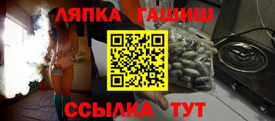 ALPHA-PVP Ирбит