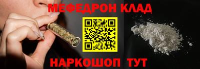 ALPHA-PVP Ирбит