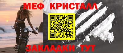 ALPHA-PVP Ирбит