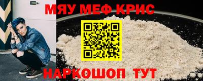 mix Изобильный