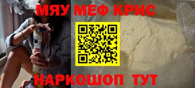 mix Изобильный
