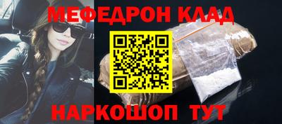 mix Изобильный