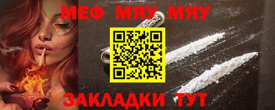 ALPHA-PVP Ирбит